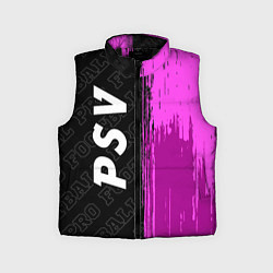 Детский жилет PSV pro football по-вертикали