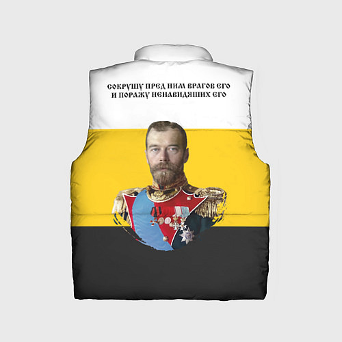 Детский жилет Сокрушу пред ним врагов его герб черный / 3D-Светло-серый – фото 2