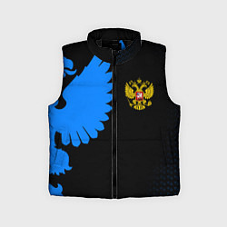 Детский жилет Герб РФ синий, цвет: 3D-черный