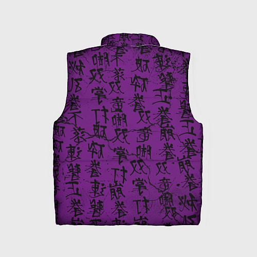 Детский жилет Purple dragon - hieroglyphics / 3D-Красный – фото 2