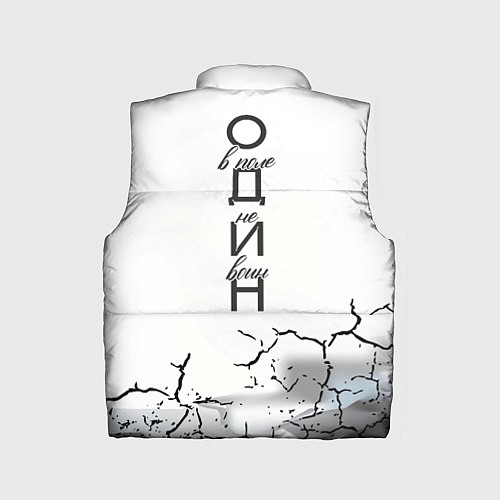 Детский жилет Одинокий борец на просторах / 3D-Красный – фото 2