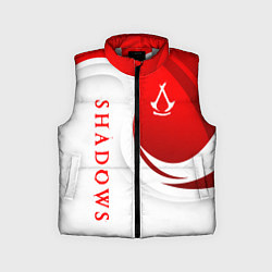 Детский жилет Assassins creed - shadows, цвет: 3D-светло-серый