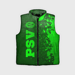 Детский жилет PSV - green gradient по-вертикали