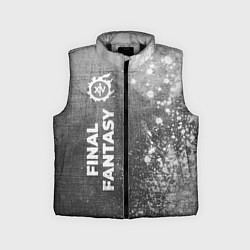 Детский жилет Final Fantasy - grey gradient по-вертикали, цвет: 3D-черный