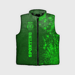 Детский жилет Sporting - green gradient по-вертикали