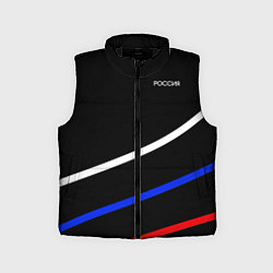 Детский жилет Россия чёрный с полосами бело-сине-красные, цвет: 3D-черный
