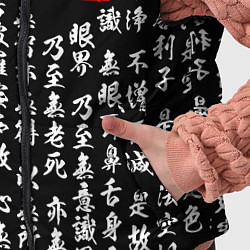 Детский жилет Иероглифы паттерн на черном фоне, цвет: 3D-черный — фото 2