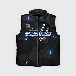 Детский жилет Вашингтон Кэпиталз - плиты с подсветкой, цвет: 3D-черный