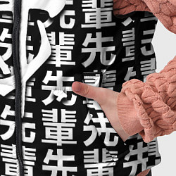 Детский жилет Doom logo japan, цвет: 3D-черный — фото 2