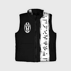 Детский жилет Ювентус символы гейм, цвет: 3D-черный