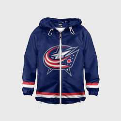 Ветровка с капюшоном детская Columbus Blue Jackets, цвет: 3D-белый