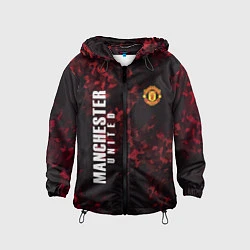 Ветровка с капюшоном детская Manchester United, цвет: 3D-черный