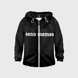 Ветровка с капюшоном детская Send Memes, цвет: 3D-белый