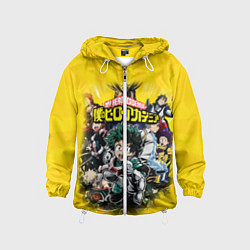 Ветровка с капюшоном детская MY HERO ACADEMIA группа героев, цвет: 3D-белый