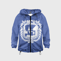 Ветровка с капюшоном детская Физфак МГУ, цвет: 3D-черный