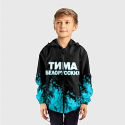 Ветровка с капюшоном детская Тима Белорусских, цвет: 3D-черный — фото 2