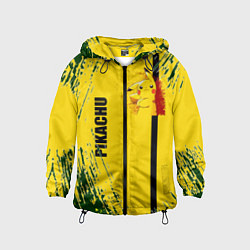 Детская ветровка Pikachu