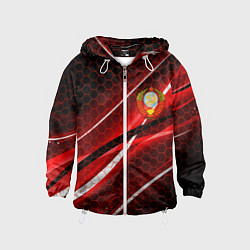 Ветровка с капюшоном детская СССР, цвет: 3D-белый