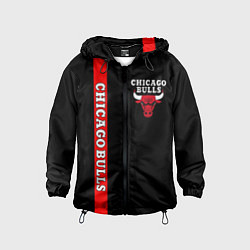 Ветровка с капюшоном детская CHICAGO BULLS, цвет: 3D-черный