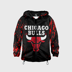 Детская ветровка CHICAGO BULLS