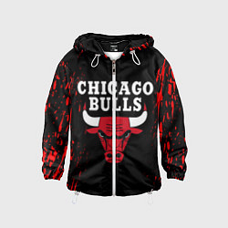 Детская ветровка CHICAGO BULLS