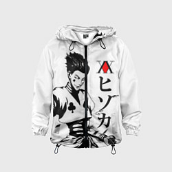 Ветровка с капюшоном детская Hunter x Hunter, Hisoka, цвет: 3D-черный