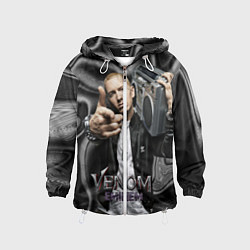 Детская ветровка Eminem-Venom