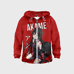 Детская ветровка Убийца Акаме
