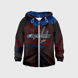 Детская ветровка WASHINGTON CAPITALS