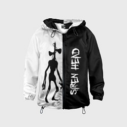 Ветровка с капюшоном детская СиреноголовыйSiren Head, цвет: 3D-черный