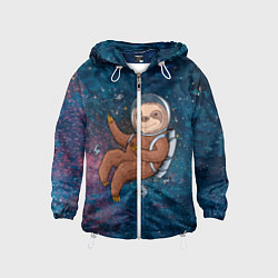 Детская ветровка Милый ленивец в космосе