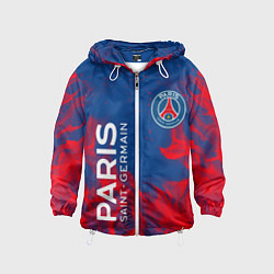 Детская ветровка ФК ПСЖ PARIS SAINT GERMAIN