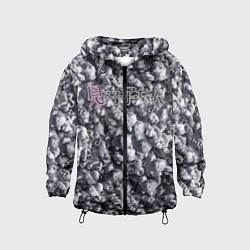 Детская ветровка Mieruko Chan Logo