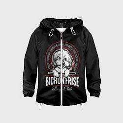 Детская ветровка Бишон Фризе Bichon Frize