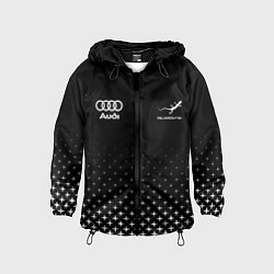 Ветровка с капюшоном детская Audi, Ауди, Звезды, цвет: 3D-черный
