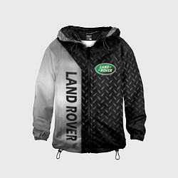Детская ветровка LAND ROVER СТАЛЬ