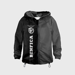 Ветровка с капюшоном детская Benfica Sport на темном фоне, цвет: 3D-черный