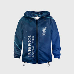 Ветровка с капюшоном детская Liverpool Соты Абстракция, цвет: 3D-черный