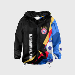 Ветровка с капюшоном детская Bayern munchen Sport - цветные геометрии, цвет: 3D-черный