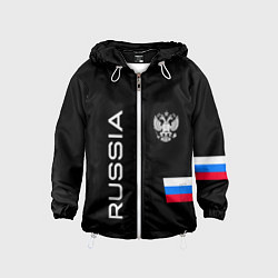 Ветровка с капюшоном детская Россия и три линии на черном фоне, цвет: 3D-белый