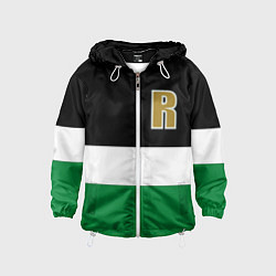 Ветровка с капюшоном детская Буква R цветные полосы, цвет: 3D-белый