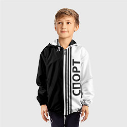 Ветровка с капюшоном детская Спорт три полоски, цвет: 3D-белый — фото 2
