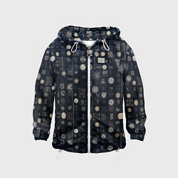 Ветровка с капюшоном детская Загадка ребус из цифр и знаков, цвет: 3D-белый