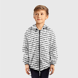 Ветровка с капюшоном детская Никаких брендов черный на белом, цвет: 3D-черный — фото 2