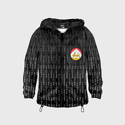 Ветровка с капюшоном детская Осетия Алания герб на спине, цвет: 3D-черный
