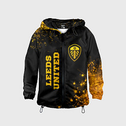 Детская ветровка Leeds United - gold gradient вертикально