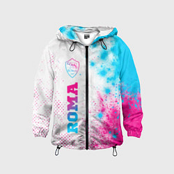 Детская ветровка Roma neon gradient style по-вертикали