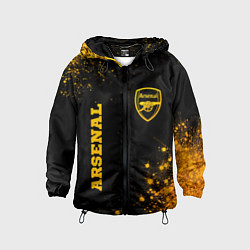 Ветровка с капюшоном детская Arsenal - gold gradient вертикально, цвет: 3D-черный