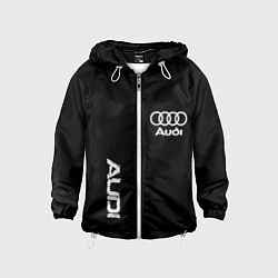 Ветровка с капюшоном детская AUDI sport white, цвет: 3D-белый
