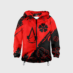 Детская ветровка Assassins Creed logo clewer